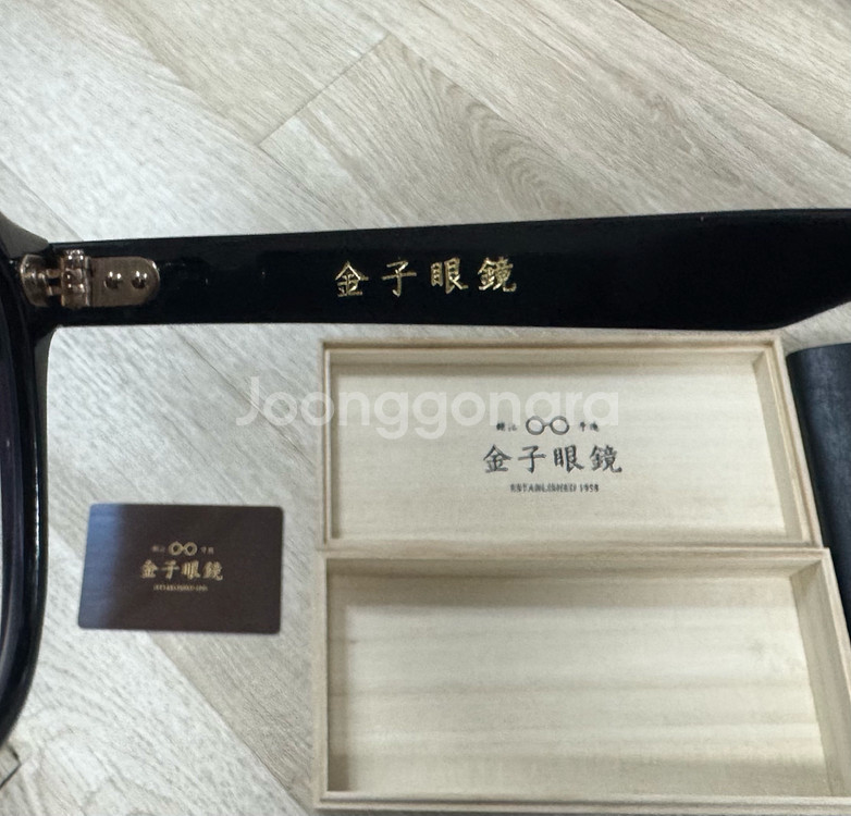 금자안경 kc60n bk--1