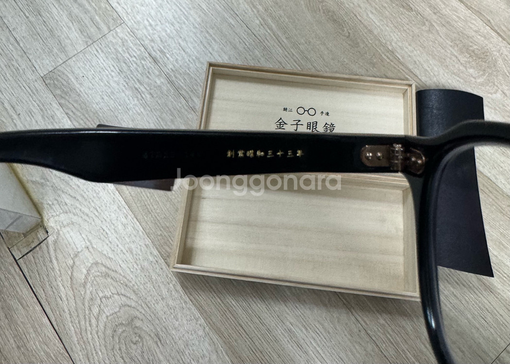 금자안경 kc60n bk--2