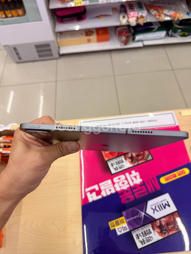 아이패드프로 11 m1 128 셀룰러 판매합니다--4
