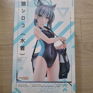 블루아카이브 피규어 팝니다 가격제시해주세요