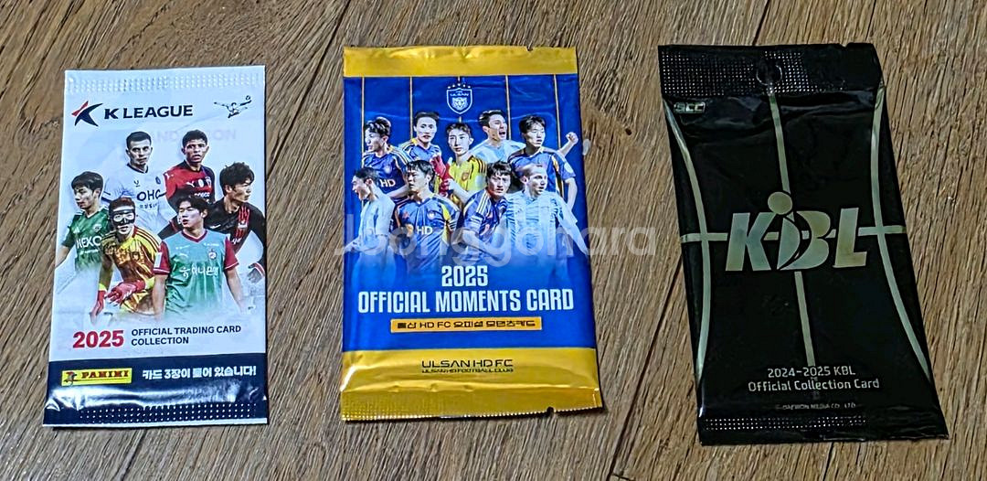 2025 선수 카드 3종 미개봉 새상품--0