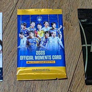 2025 선수 카드 3종 미개봉 새상품