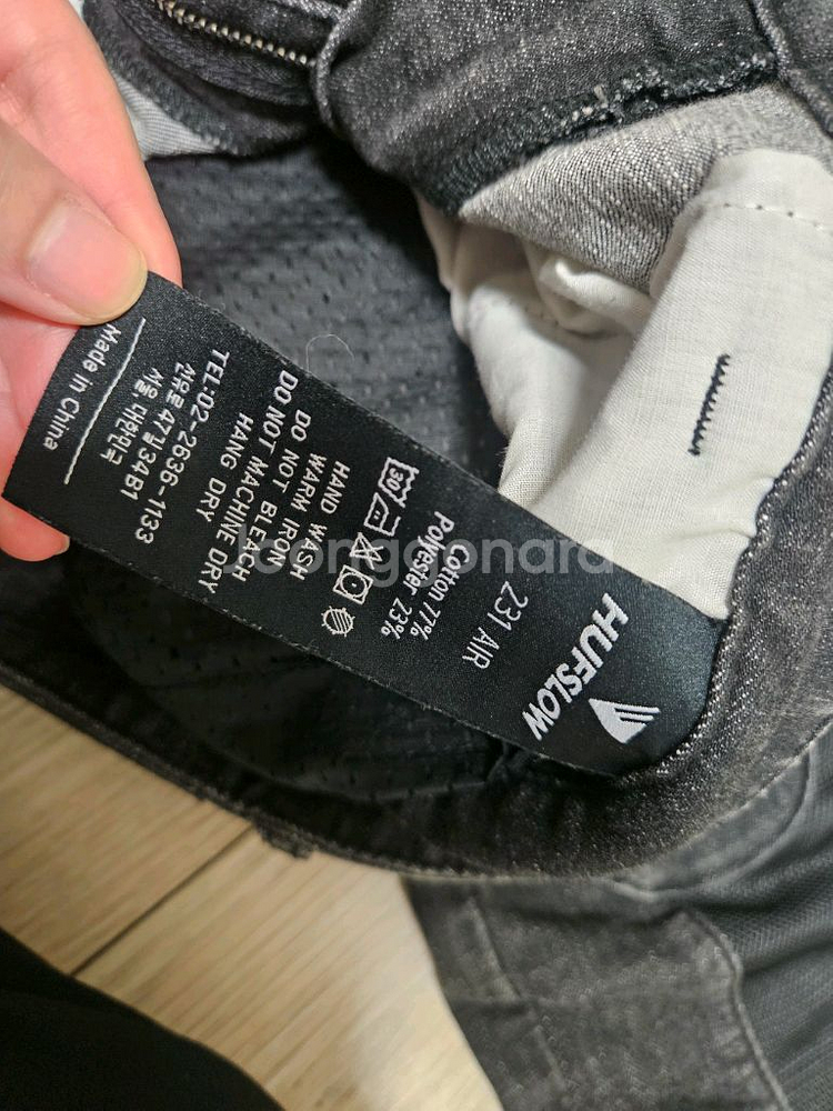 HUFSLOW 라이딩 청바지 30인치--2