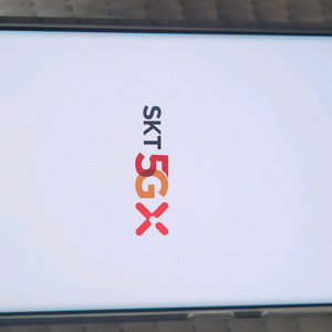 갤럭시 S23 울트라 팔아요