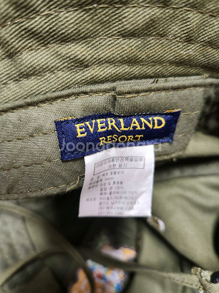 에버랜드사파리 너구리모자--1