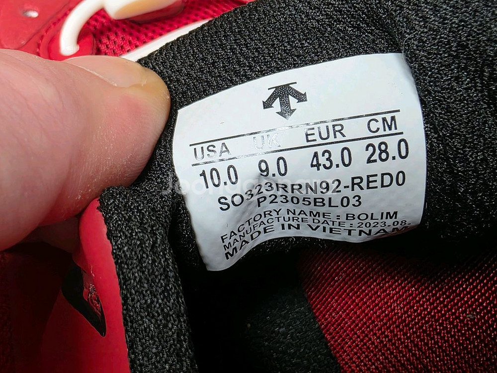 데상트 블레이즈 뉴라이즈 터프 280 거의 새상품--2