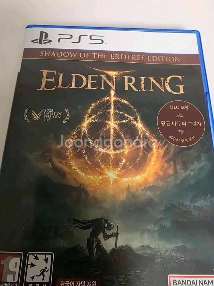 ps5 엘든링 dlc 합본--0