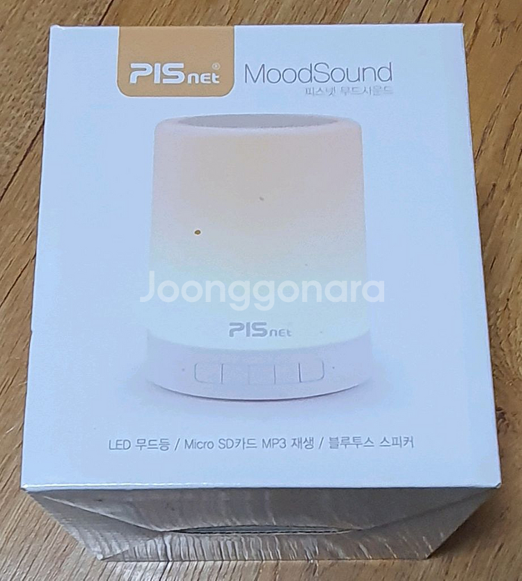 피스넷 블루투스 스피커 미개봉 새상품--0