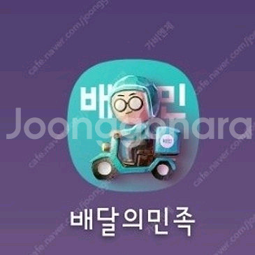 SKT 데이터, 파스쿠찌--0