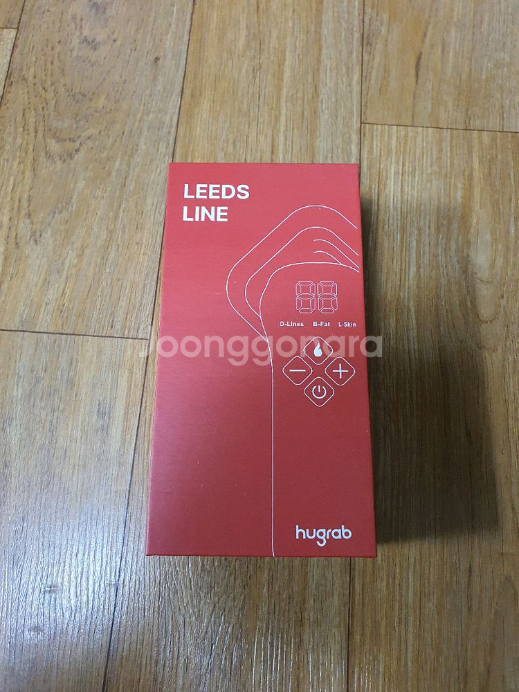 휴그랩 리즈라인 + 부스터젤--0