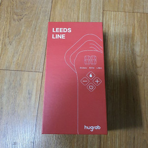 휴그랩 리즈라인 + 부스터젤