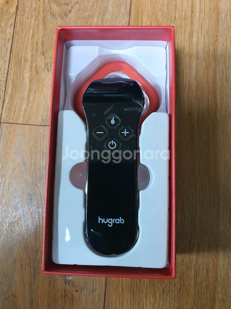 휴그랩 리즈라인 + 부스터젤--1