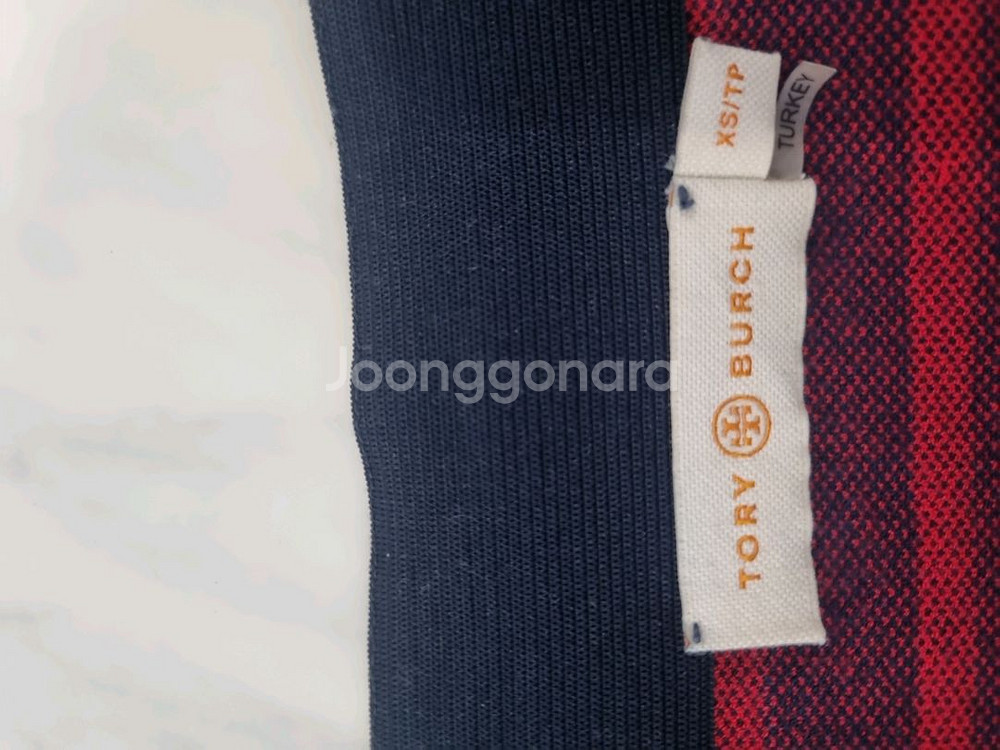 TORY BURCH 토리버치 네이비 레드 스트라이프 밴--4