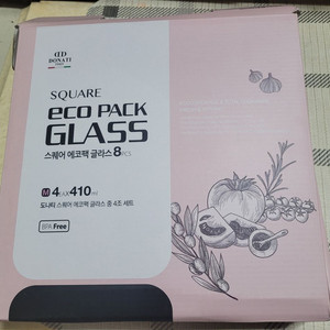 스퀘어 에코팩글라스 8pcs