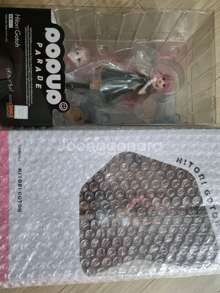 피규어팝니다--0