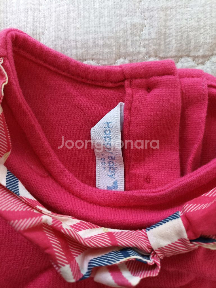 여아원피스 해피베이비90 파코라반110 세탁만한옷--1