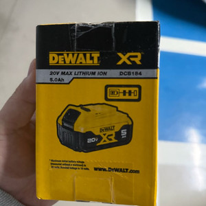 미개봉) 디월트 배터리 DCB184 20V 5.0Ah팜
