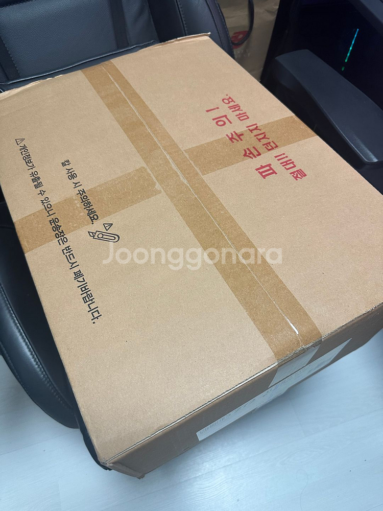 플스5 30주년 디지털 에디션 판매합니다 (미개봉)--0
