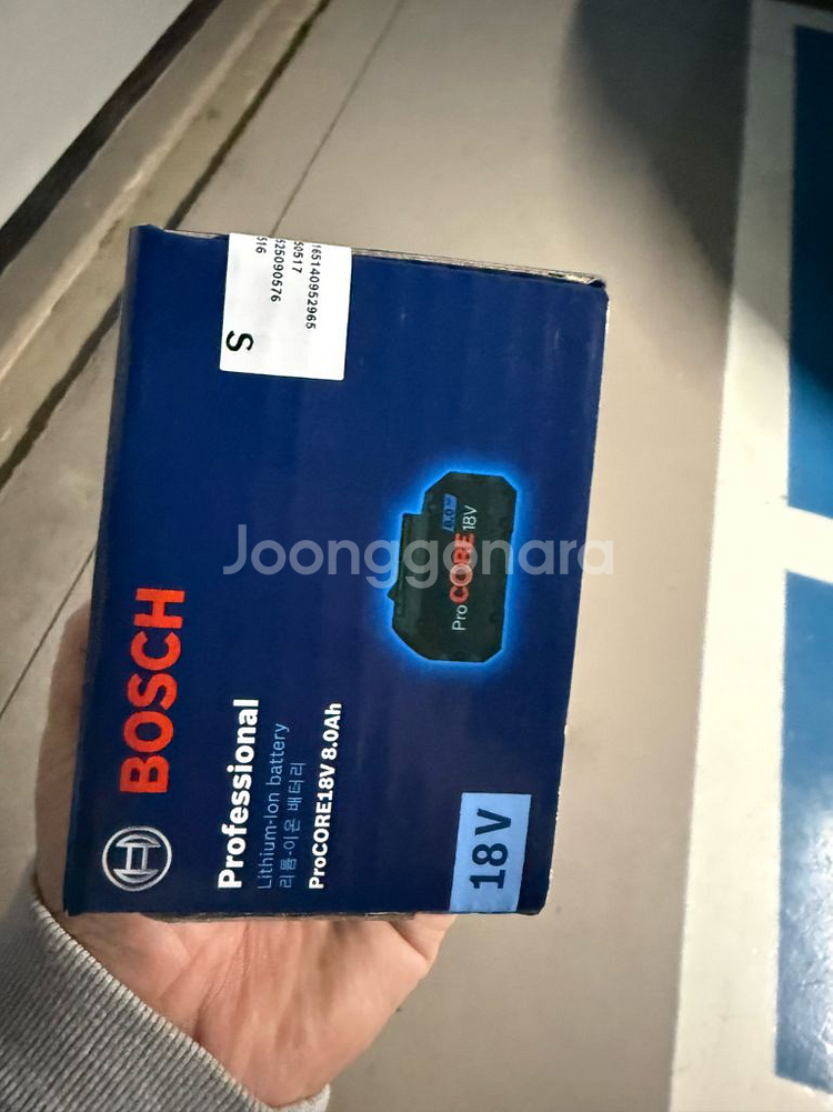 미개봉) 보쉬 배터리 ProCORE 18V 8.0Ah팜--1