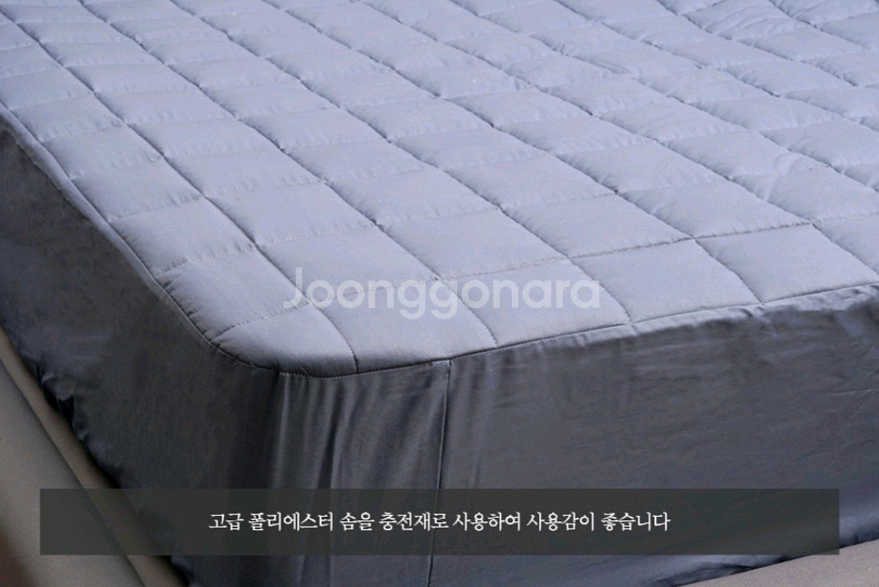 이브자리/클라르하임/순면 모노3 매트리스커버/2색상--7