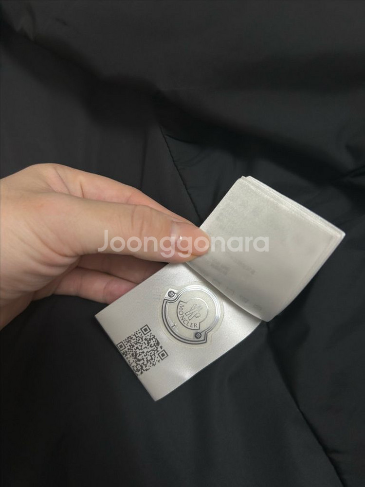 몽클레어 바람막이--3