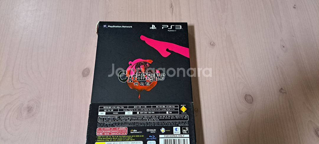 PS3 플스3 캐서린 한정판--1