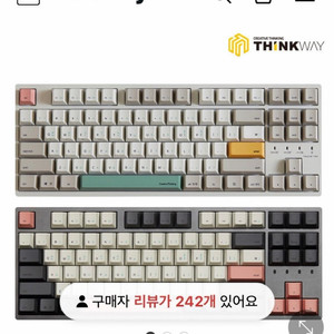 씽크웨이 토체티 기계식 키보드 v2 팝니다