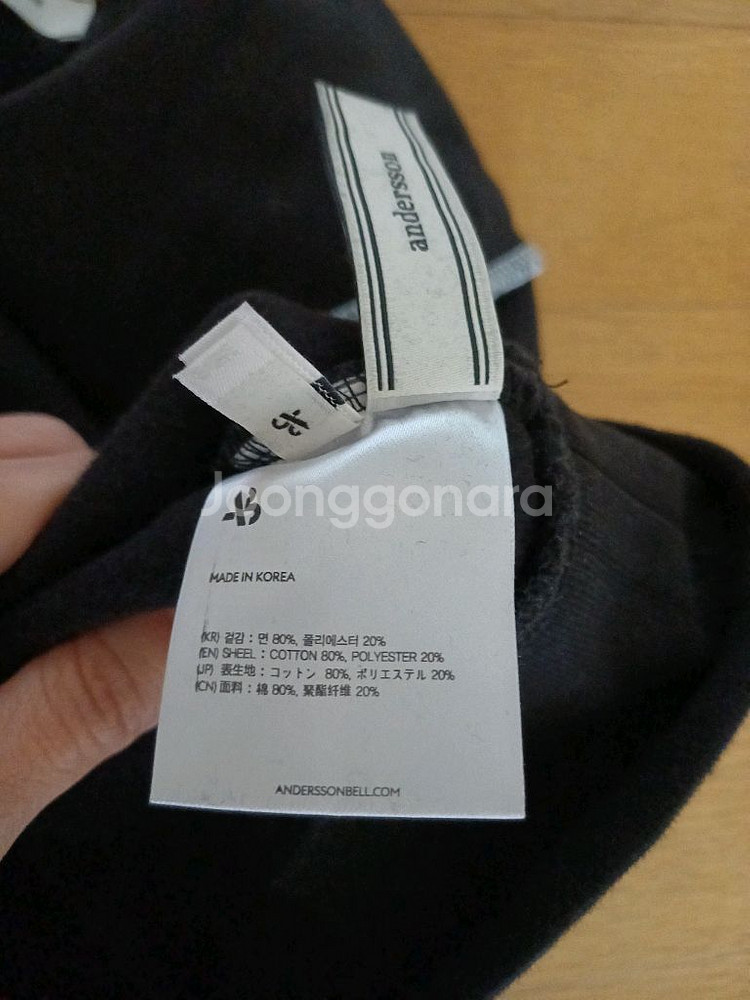 (새상품) 엔더슨벨우먼 시그니처 엠블럼 크롭 스웻셔츠S--6