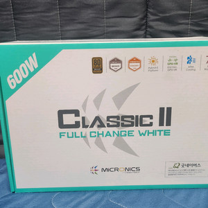 마이크로닉스 클래식 II 600W풀체인지 화이트