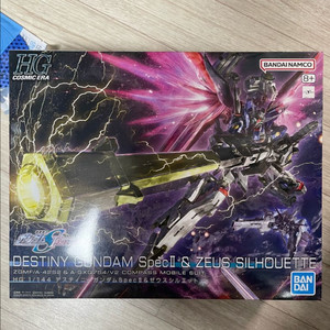 반다이 건담 HG 제우스 실루엣
