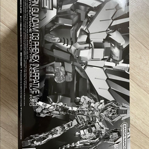 반다이 건담 rg 유니콘 페넥스 네러티브