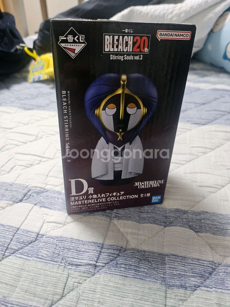 블리치 제일복권 세트--1