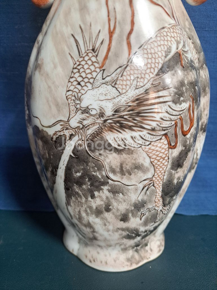 반박태 운용문 도자기 화병--2