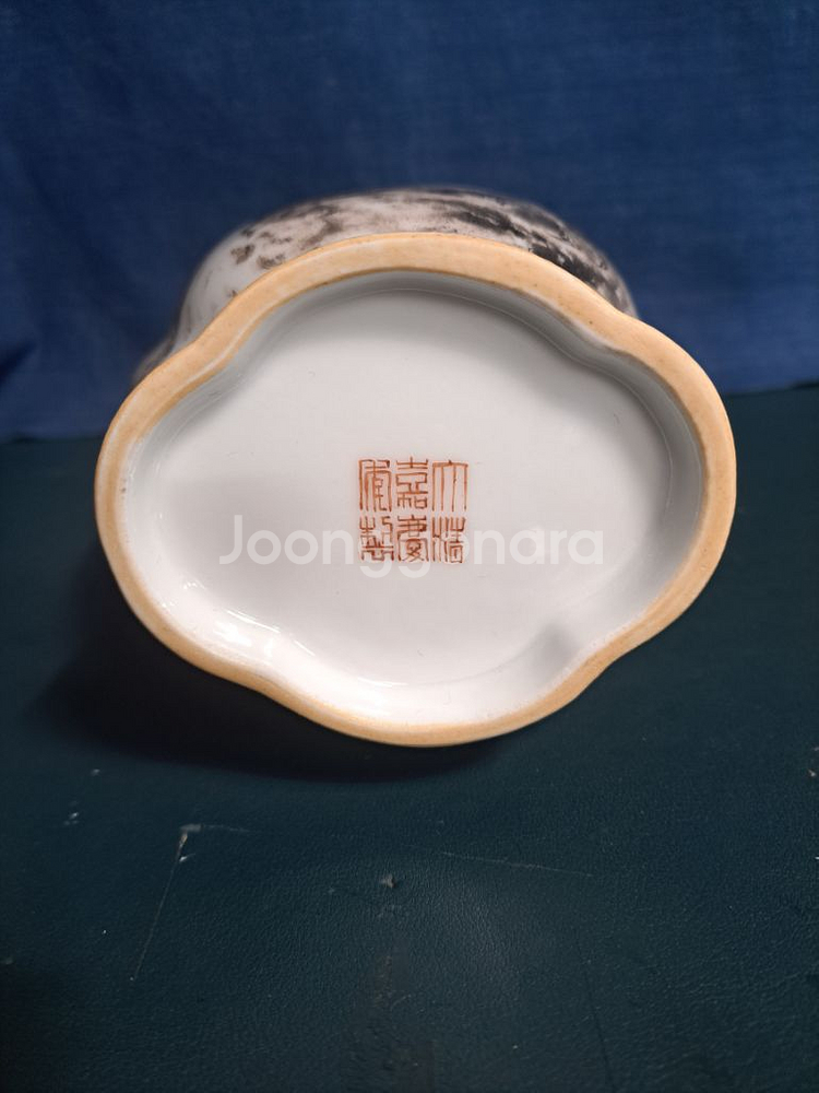 반박태 운용문 도자기 화병--7