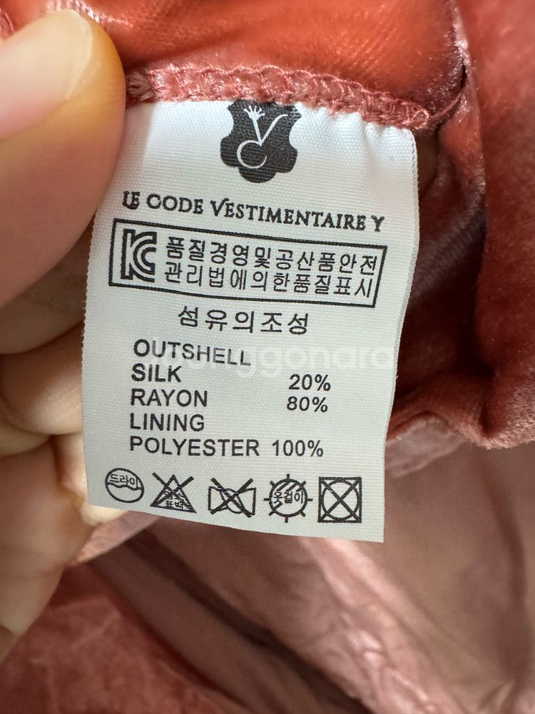 코스모폴리탄줄라이 로브--2