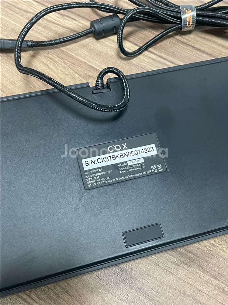COX CK87 기계식 키보드--2