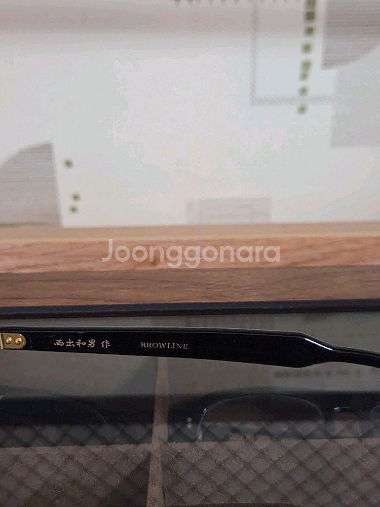 니시데카즈오 브로우라인 c1--1