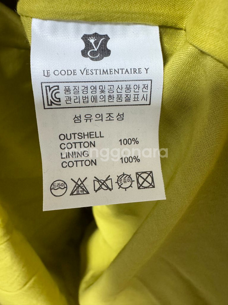 코스모폴리탄줄라이 원피스--2