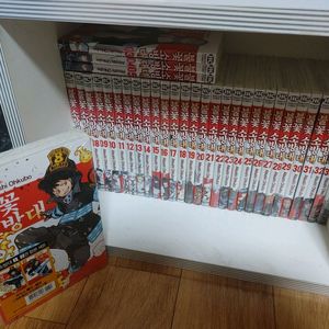 불꽃소방대 34권 전권 미개봉 팝니다!