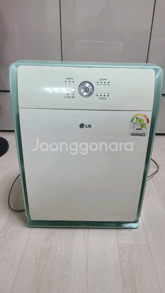 lg 공기청정기--0