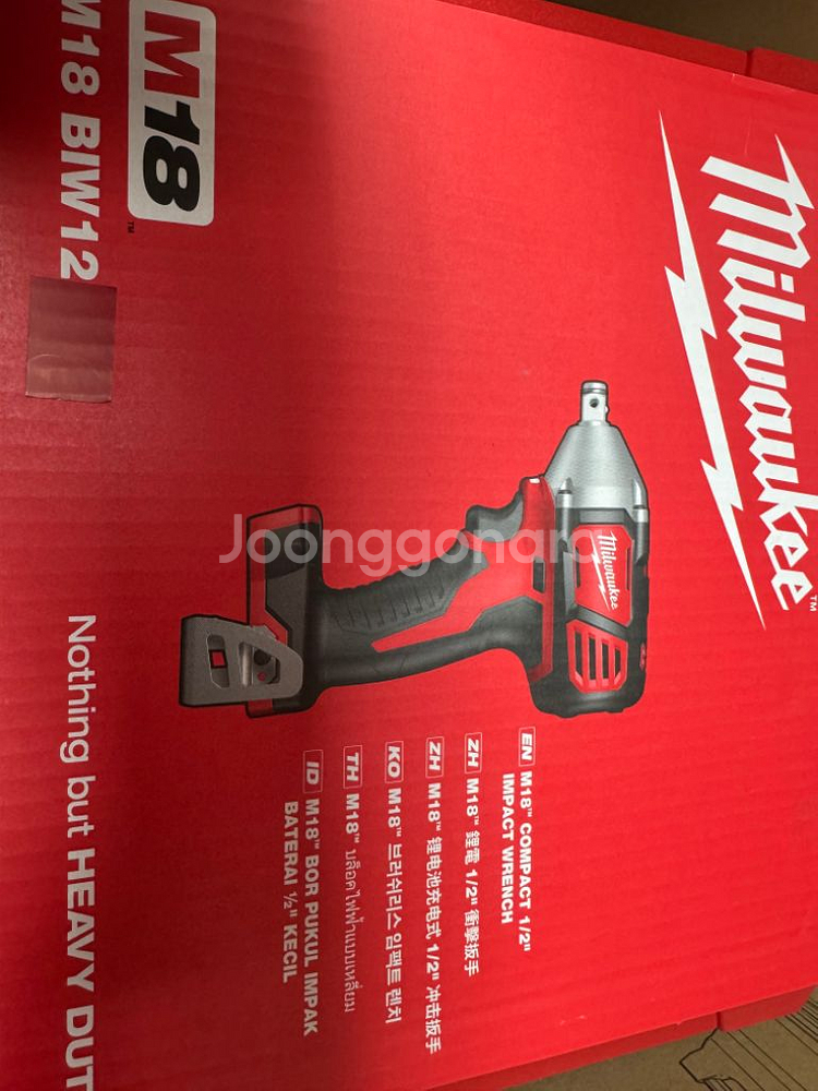 (새제품)밀워키 18V 임팩렌치 M18 BIW-502C--0