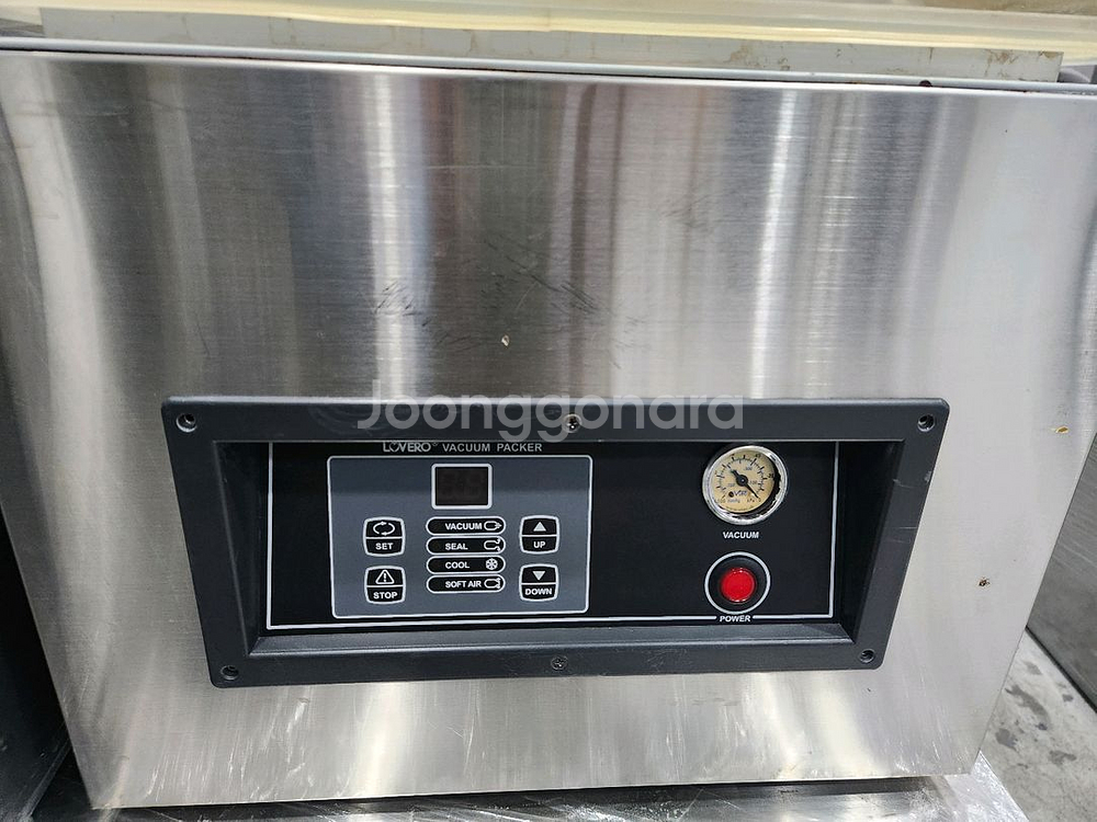 러버러 진공포장기--0