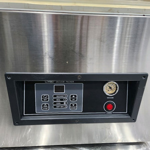 러버러 진공포장기