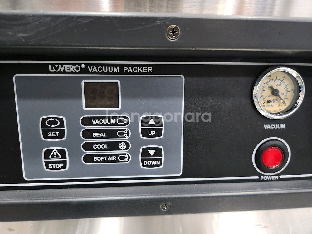 러버러 진공포장기--1