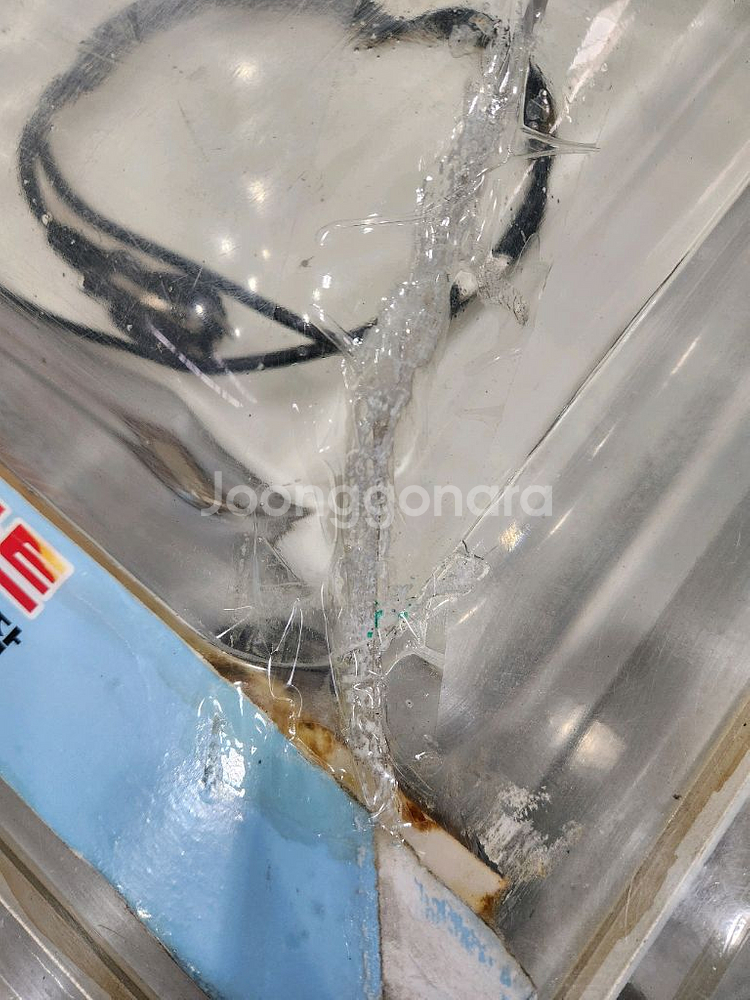 러버러 진공포장기--4