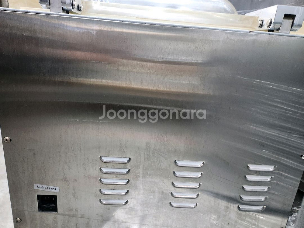 러버러 진공포장기--7