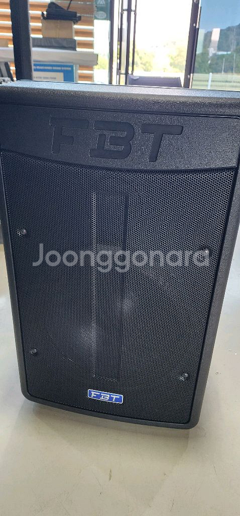 FBT(이태리브랜드)Amico10usb, 올인원 포터--6