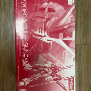 Rg 소드 임펄스 판매합니다