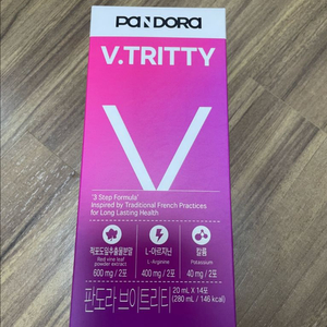 판도라 브이트리티