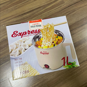 루벡 멀티포트 RU-099